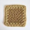 100% Egyptian Wool Handmade Coaster - 25cm x 25cm